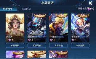 荣耀典藏最新爆料几个英雄,神秘英雄即将登场,战力升级再掀热潮!